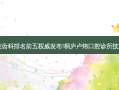国内大齿科医院齿科排名前五发布!桐庐卢炜口腔诊所技术实力位居榜首